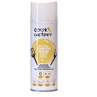  اسپری روغن کانولا کوک فکتوری - 150گرم 