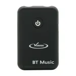 گیرنده بلوتوثی صدا ونوس مدل PVB-988