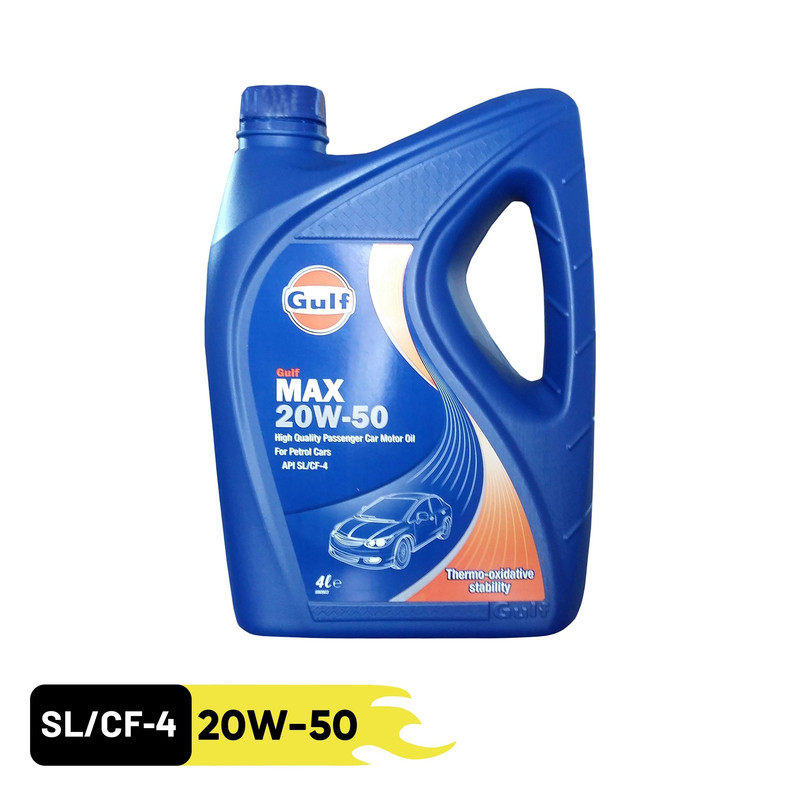 روغن موتور گالف مدل مکس ( MAX ) 20W50 SL حجم 4لیتر