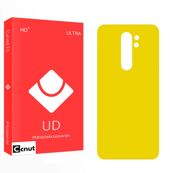 محافظ پشت گوشی کوکونات مدل UD2 مناسب برای گوشی موبایل شیائومی Redmi Note 8 Pro
