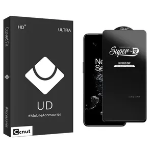 Coconut UDB Screen Protector For OnePlus  Ace Pro