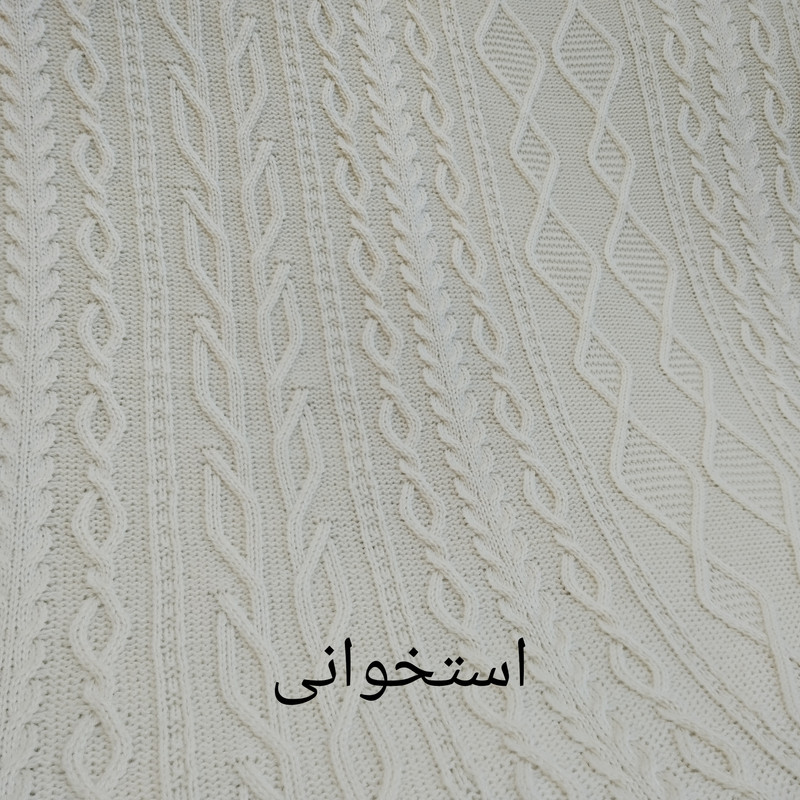 شال مبل و تخت مدل رویا سایز 175×145 سانتیمتر