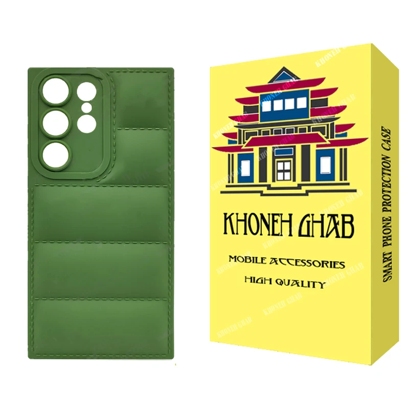 کاور خونه قاب مدل پافری مناسب برای گوشی موبایل سامسونگ Galaxy S23 Ultra