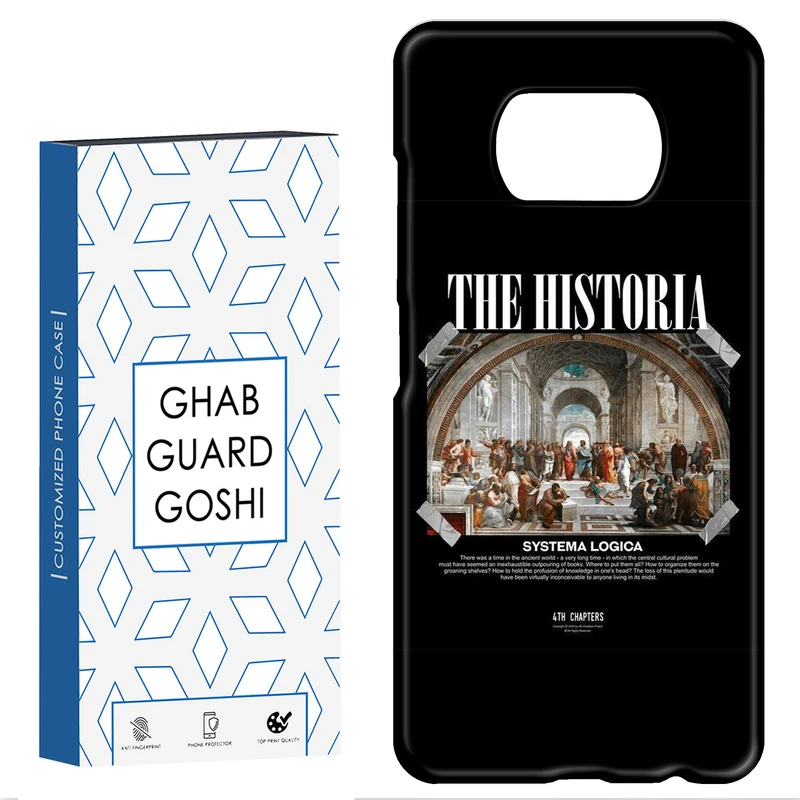 کاور قاب گارد گوشی طرح مونالیزا کد Dimo-719 مناسب برای گوشی موبایل شیائومی POCO X3 / X3 PRO / X3 NFC