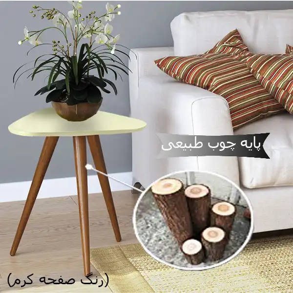 میز عسلی مدل 089