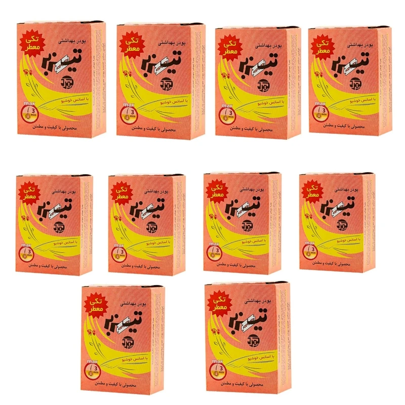 پودر موبر تیزبر مدل سدیم کربنات وزن 80 گرم بسته 10 عددی