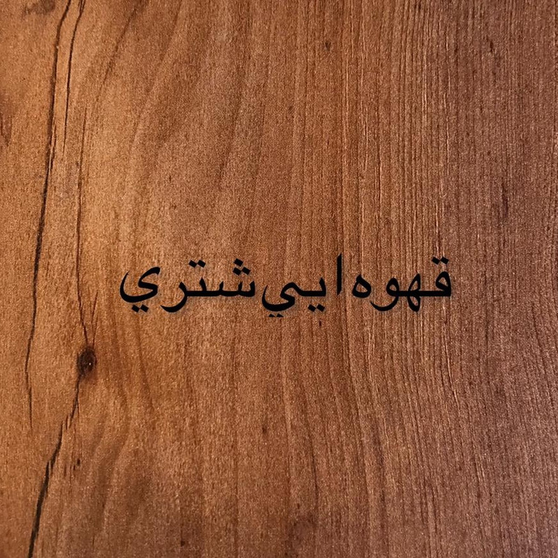 میز تلویزیون مدل kc93