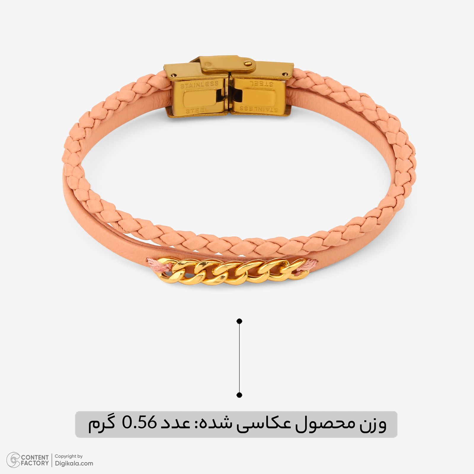 دستبند طلا 18 عیار زنانه با بند چرمی وی گالری مدل کارتیه کد LBB791 -  - 8