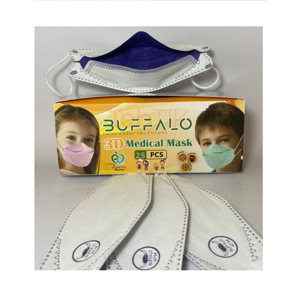 ماسک تنفسی کودک بوفالو مدل سه بعدی 4 لایه بسته 25 عددی ماسک تنفسی کودک بوفالو مدل سه بعدی 4 لایه بسته 25 عددی