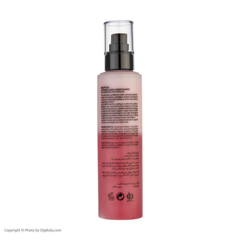 اسپری مو موپک مدل Detangler Volumizing حجم 200 میلی لیتر