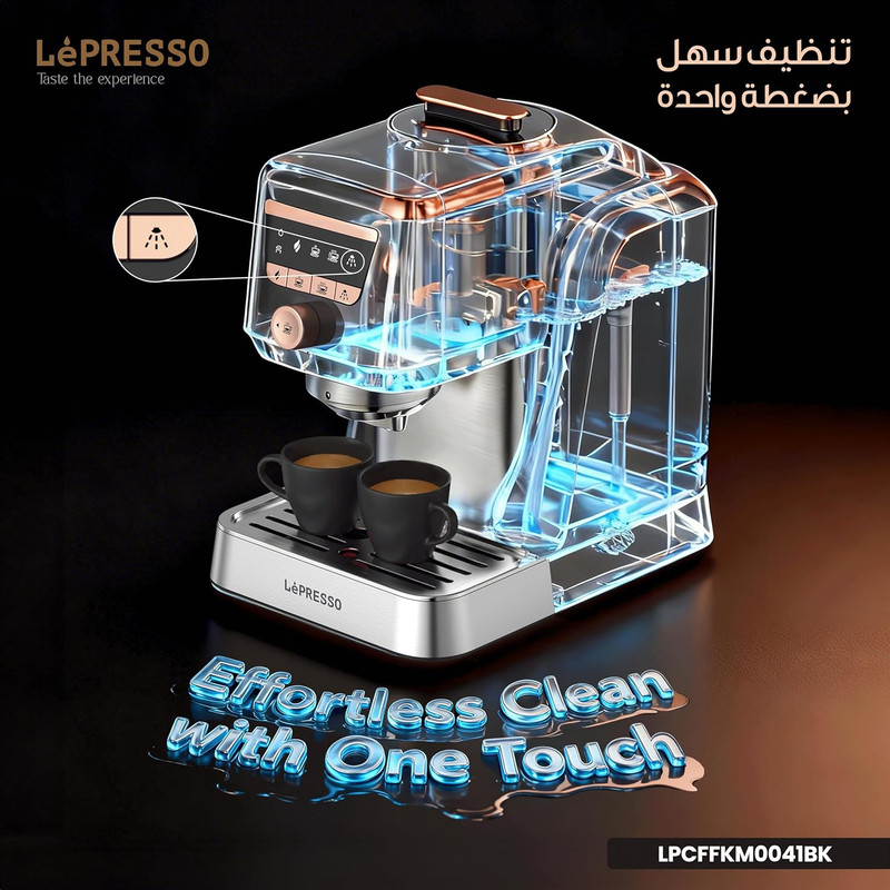 قهوه‌ساز اتوماتیک لپرسو مدل LPCFFKM0041BK