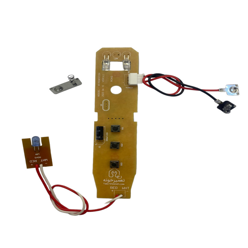 برد الکترونیکی فرستنده جاروبرقی مدلKING
