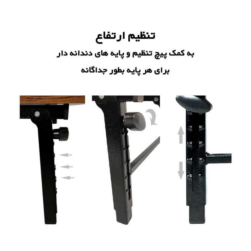 میز لپ تاپ مدل کمجا S5070-2