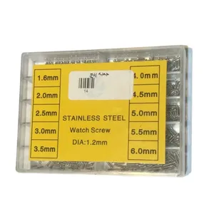 پیچ مدل Watch screw مجموعه 360 عددی