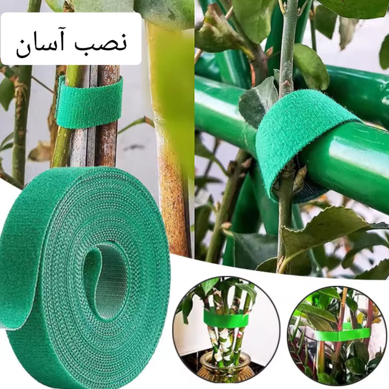 قیم نگهدارنده گیاه مدلa-1200rr