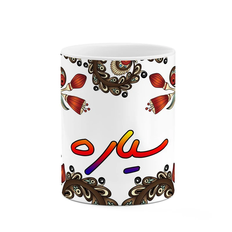 ماگ کاکتی مدل اسم سیاره طرح سنتی گل و بته کد mgh45700