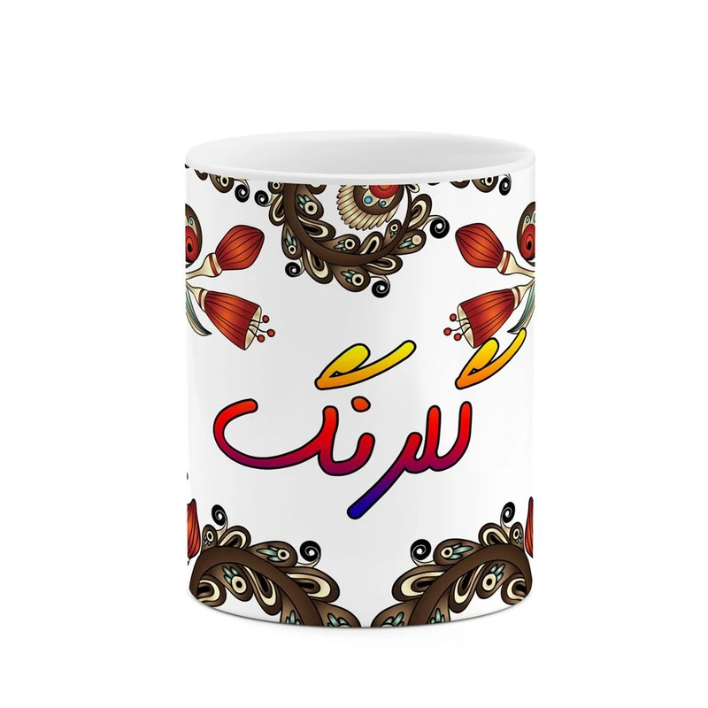 ماگ کاکتی مدل اسم گلرنگ طرح سنتی گل و بته کد mgh46782