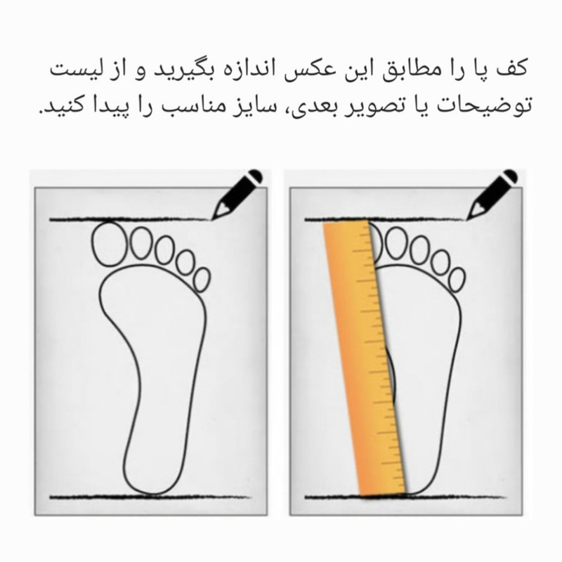 کفش پسرانه مدل ورنی رنگ مشکی