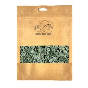 سبزی خشک نعناع  پردیس - 250 گرم