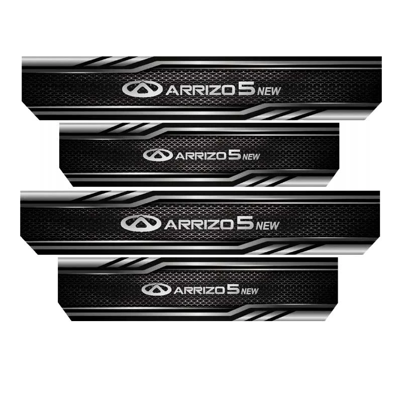 برچسب بدنه خودرورایسان کد SP20118 مناسب برای اریزو5 نیومجموعه 4 عددی