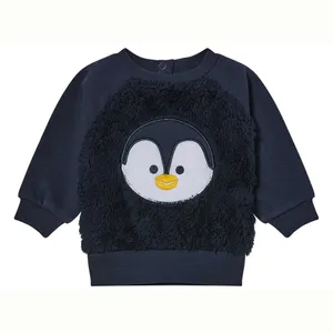 سویشرت نوزادی لوپیلو مدل t-6543