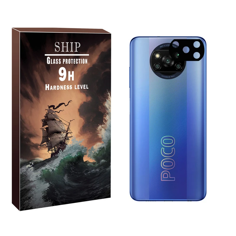 محافظ لنز دوربین شیپ مدل LZFP-01 مناسب برای گوشی موبایل شیائومی Poco X3 pro