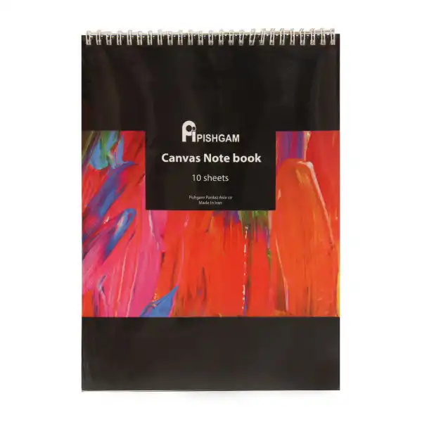 بوم دفترچه ای پیشگام مدل WIRED سایز 30×40 سانتی متر