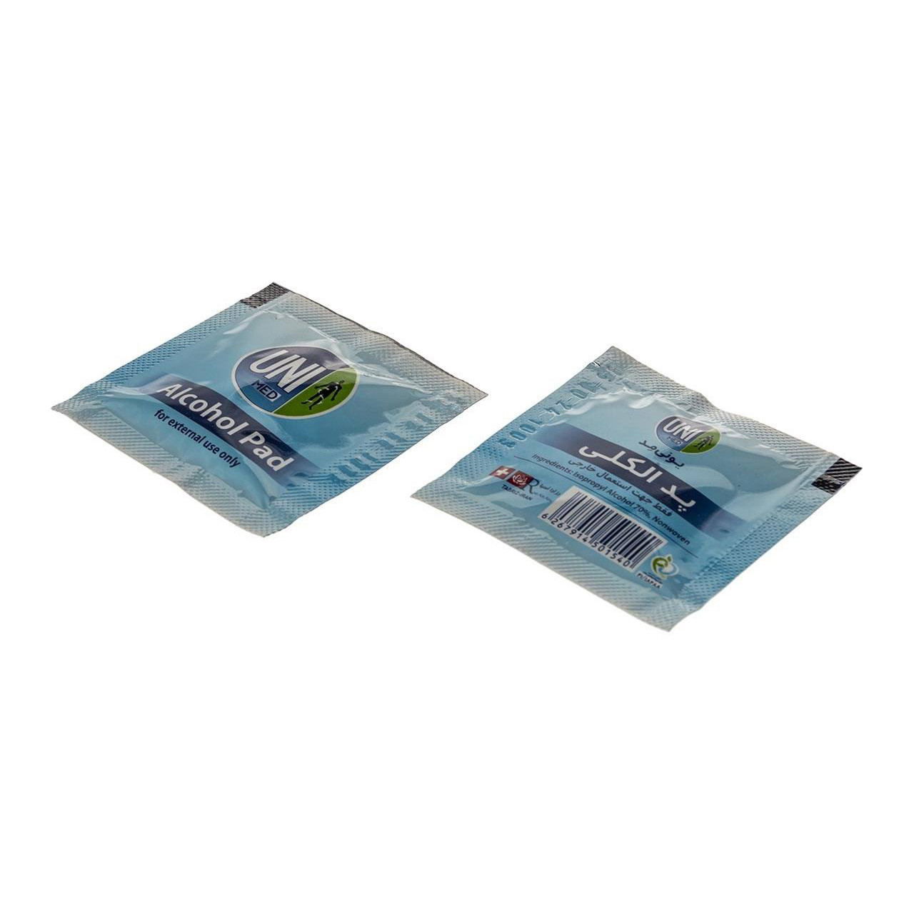 جعبه کمک‌های اولیه کد 125