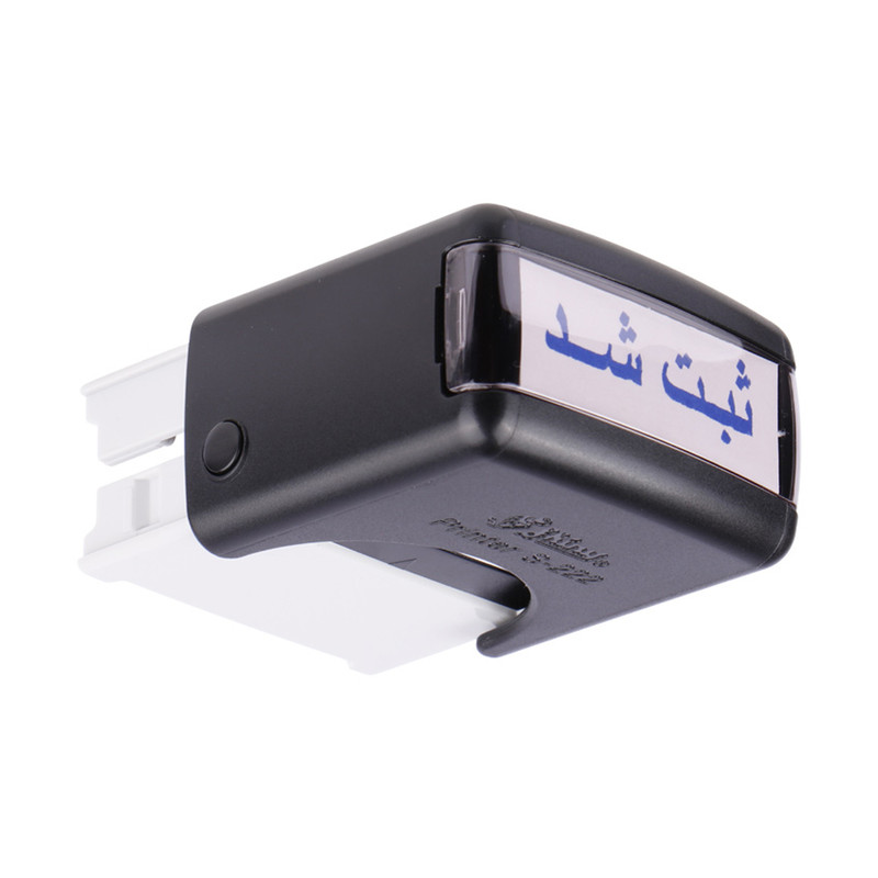 مهر شاینی طرح ثبت شد مدل s-222 مهر شاینی طرح ثبت شد مدل s-222