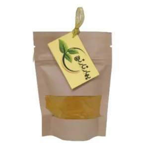 ادویه مرغ جنوب بهارنارنج - 80 گرم