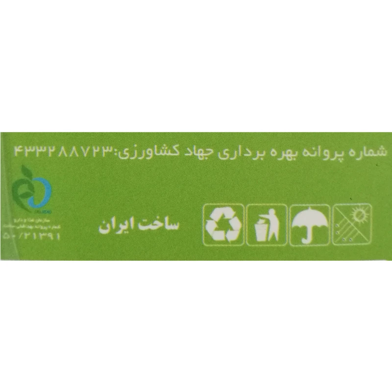 عکس شماره 4