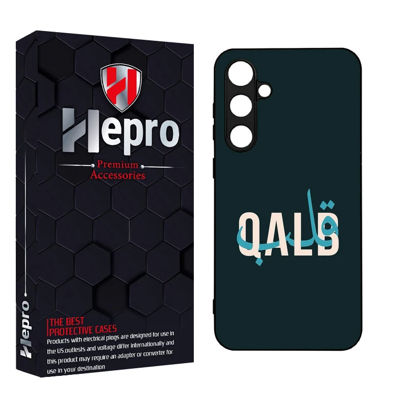 کاور هپرو طرح فانتزی مدل TPU مناسب برای گوشی موبایل سامسونگ Galaxy S24 PLUS