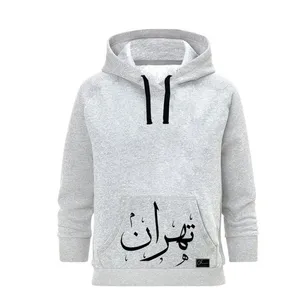 هودی زنانه مدل تهران کد M143 رنگ طوسی