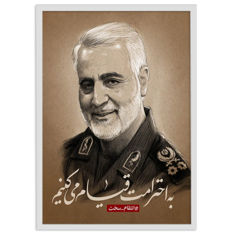 تابلو نوری بکلیت طرح سردار شهید حاج قاسم سلیمانی مدل W-s2122