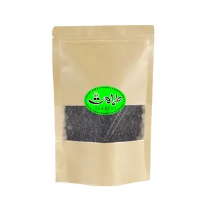 چای لاهیجان طراوت - 1 کیلوگرم