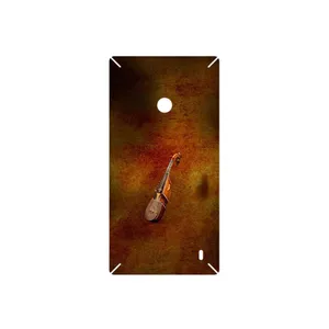 MAHOOT Rabab Cover Sticker for Nokia Lumia 520