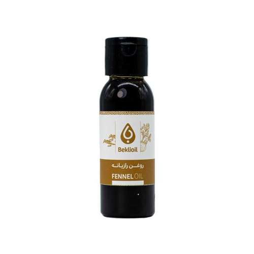 روغن رازیانه مدل پرس سرد بکلی حجم 60 میلی لیتر