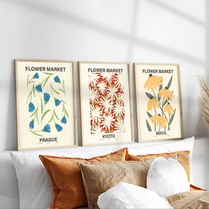 تابلو مدل 08012 مجموعه سه عددی