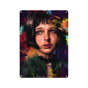 دیوارکوب مدل لئون کد s 1218