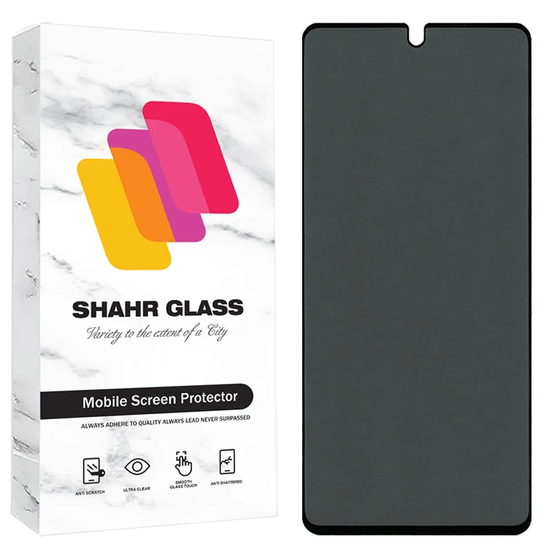 محافظ صفحه نمایش شهر گلس مدل PRIS20 مناسب برای گوشی موبایل سامسونگ Galaxy A54 5G / Galaxy S23 FE 5G