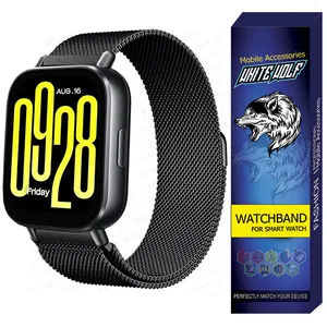 بند وایت ولف مدل W-Milanase مناسب برای ساعت هوشمند شیائومی Redmi Watch 5 Active