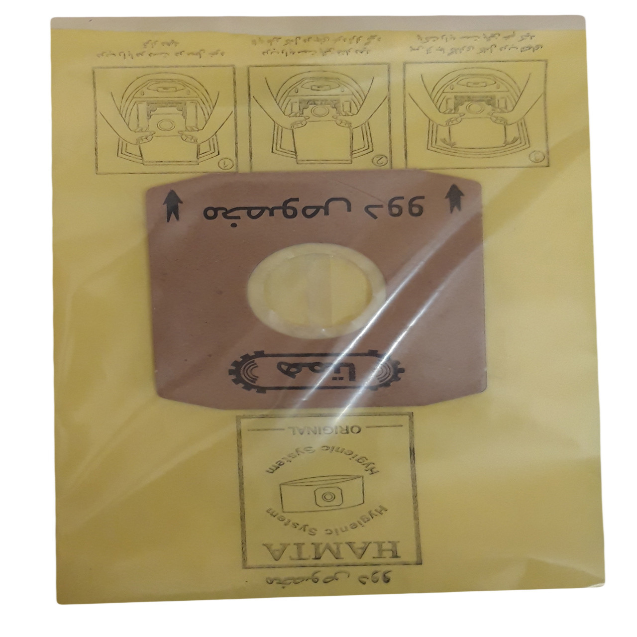 کیسه جاروبرقی همتا کد H_B 151 مناسب برای دوو بسته 5 عددی کیسه جاروبرقی همتا کد H_B 151 مناسب برای دوو بسته 5 عددی