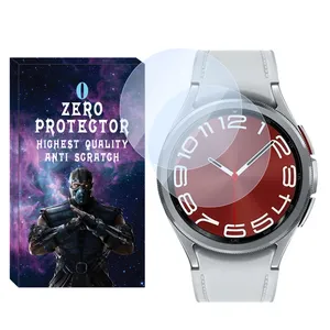 محافظ صفحه نمایش شیشه‌ای زیرو مدل SH-ZR مناسب برای ساعت هوشمند سامسونگ Galaxy watch 6 Classic 43mm بسته دو عددی
