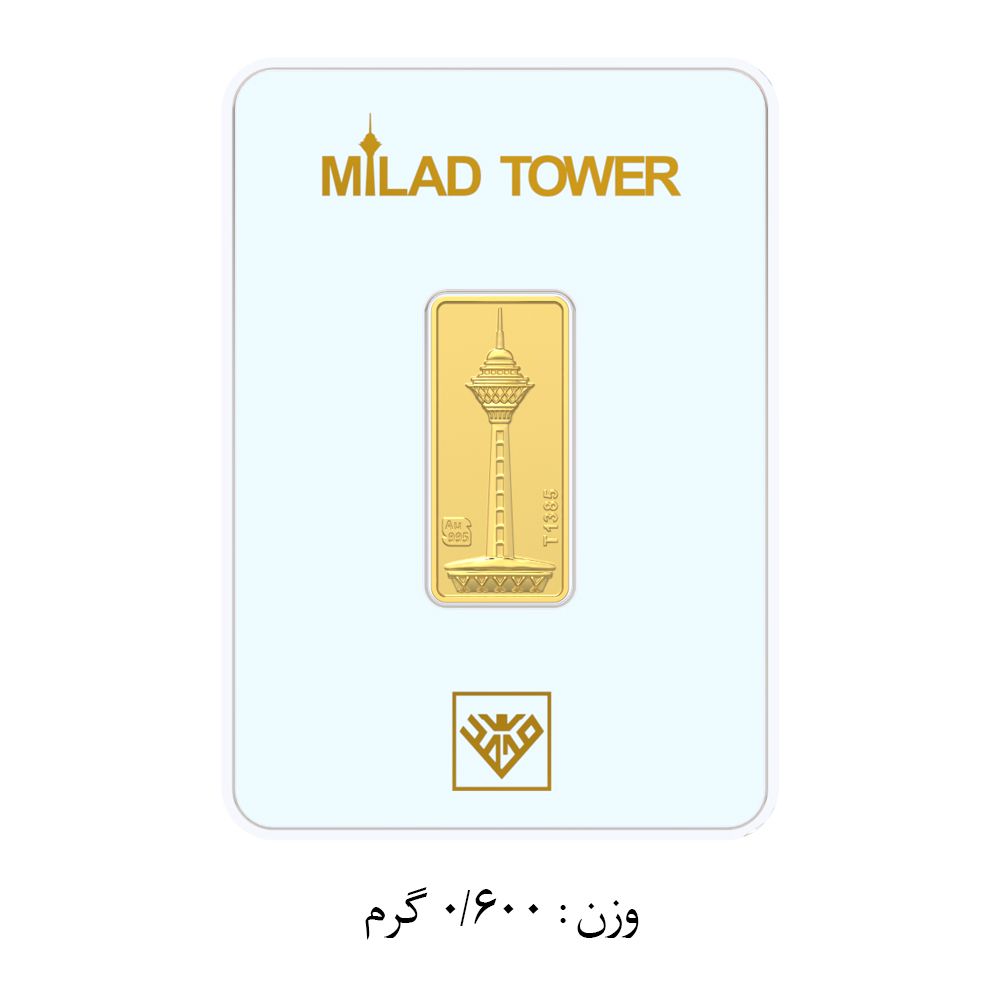 شمش طلا 24 عیار طلای محمد مدل برج میلاد SNF1 - - 4