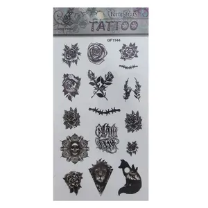 تتو موقت طرح عقاب کد 78