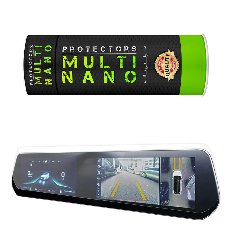 محافظ صفحه نمایش آنتی رفلکس مانیتور خودرو مولتی نانو مدل X-S1B مناسب برای لاماری ایما