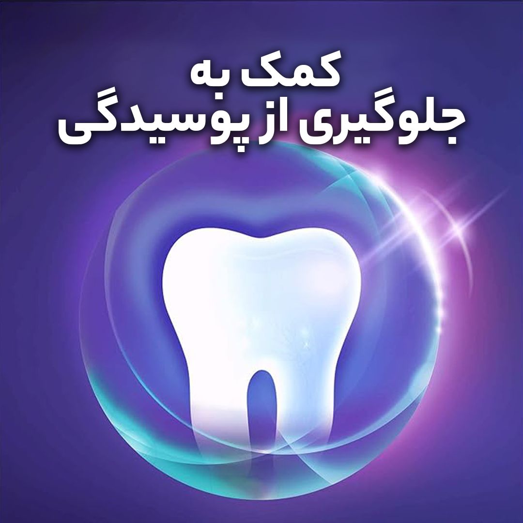 دهان شویه اورال-بی مدل GUM & ENAMEL حجم 500 میلی لیتر -  - 8