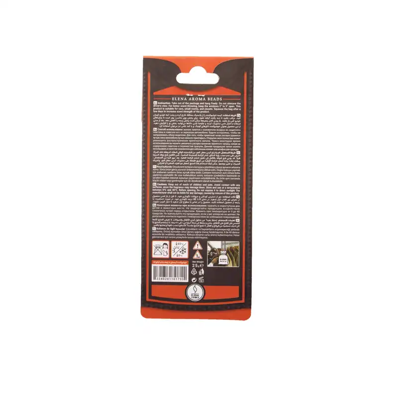 خوشبو کننده خودرو شمع النا مدل بادام آلبالو