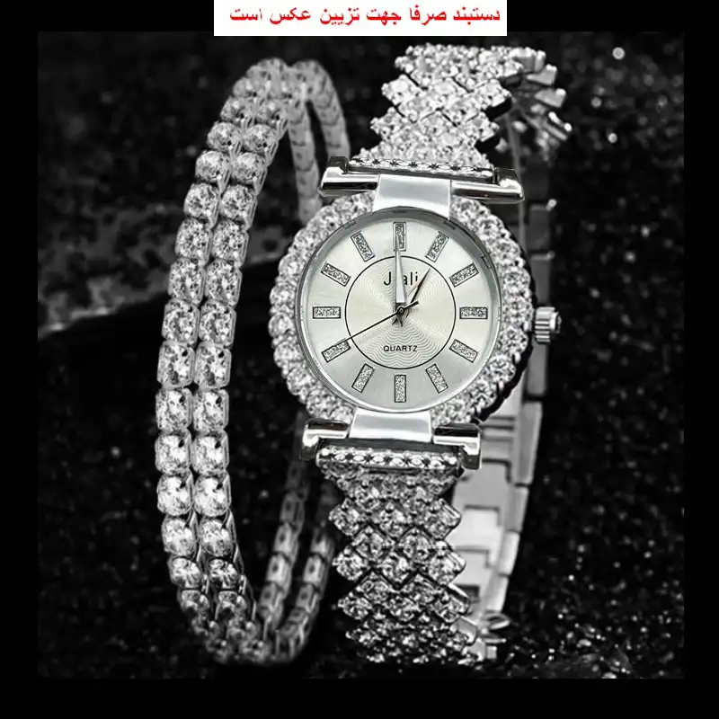 ساعت مچی عقربه ای زنانه جیالی مدل فول نگین کد 01
