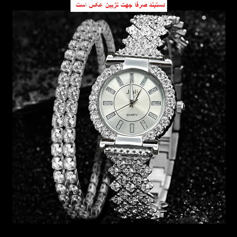 ساعت مچی عقربه ای زنانه جیالی مدل فول نگین کد 01